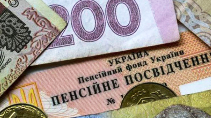 Майже 220 тисячам закарпатцям перерахували пенсію