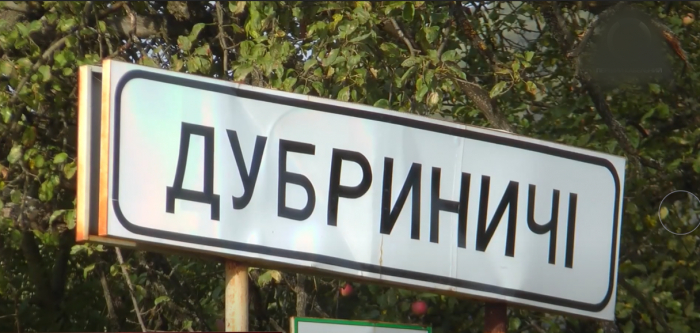 На Перечинщині зловмисники зробили незаконну врізку та викачали 7т дизпалива