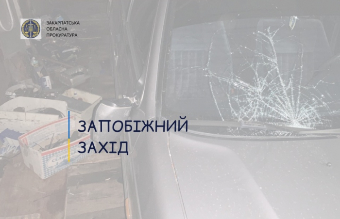 Збив жінку та залишив без допомоги: підозрюваному ужгородцеві обрано запобіжний захід