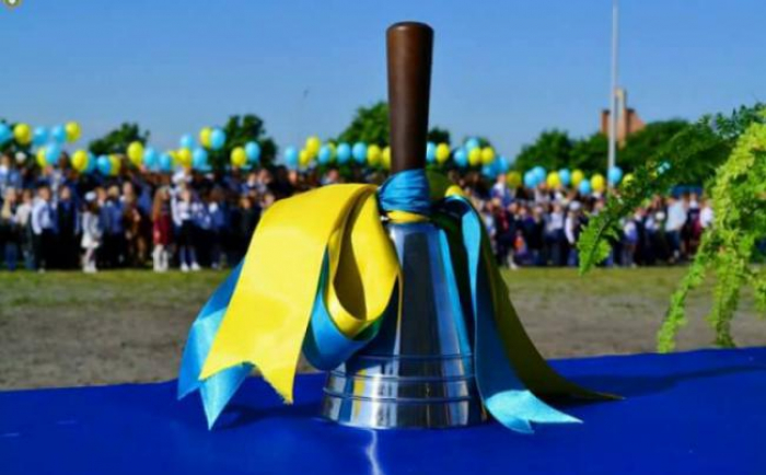 В Ужгороді відбудеться традиційна шкільна лінійка до 1 вересня