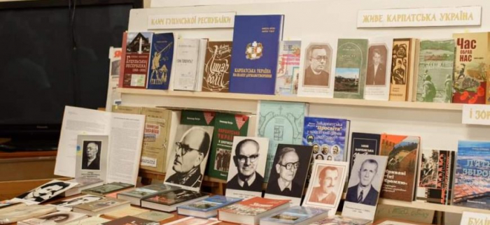 В Ужгороді відкрили книжково-документальну виставку «На шляху до Незалежності»