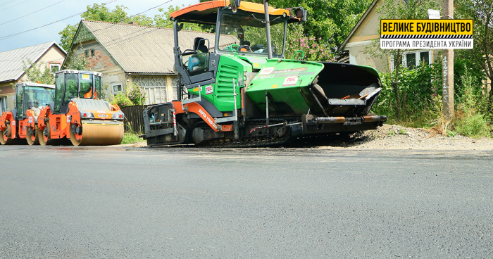 У селі Іза завершують ремонт дороги
