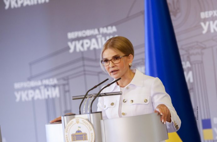Заради захисту людей: Юлія Тимошенко запропонувала план зниження тарифів та збільшення субсидій