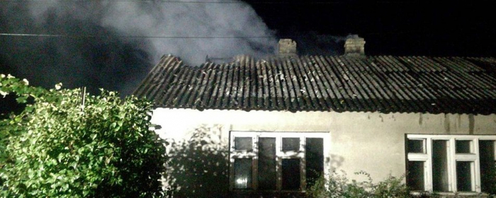 У селі на Закарпатті сталася пожежа. Вогонь охопив житловий будинок
