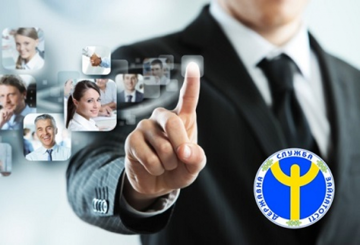 Послугами служби зайнятості з початку року скористалися 39,6 тисяч закарпатців