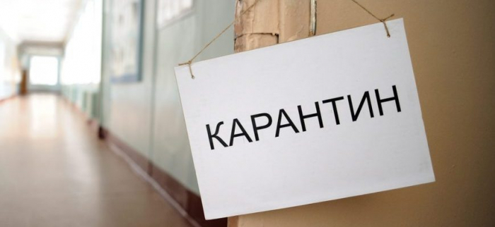 Закарпаття рухається у напрямку “червоної” зони карантину – Ляшко