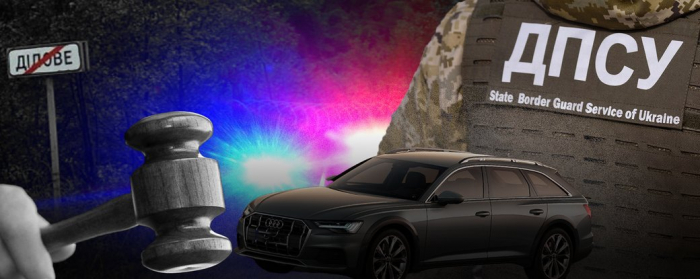 Майже 3 роки без вироку: справа про вбивство прикордонника на Закарпатті досі на розгляді