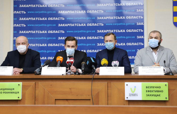 В Ужгороді відбувся брифінг щодо погіршення ситуації з COVID-19

