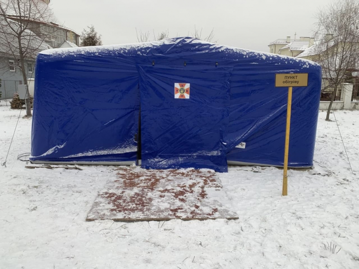 В Ужгороді відкрили мобільний пункт обігріву