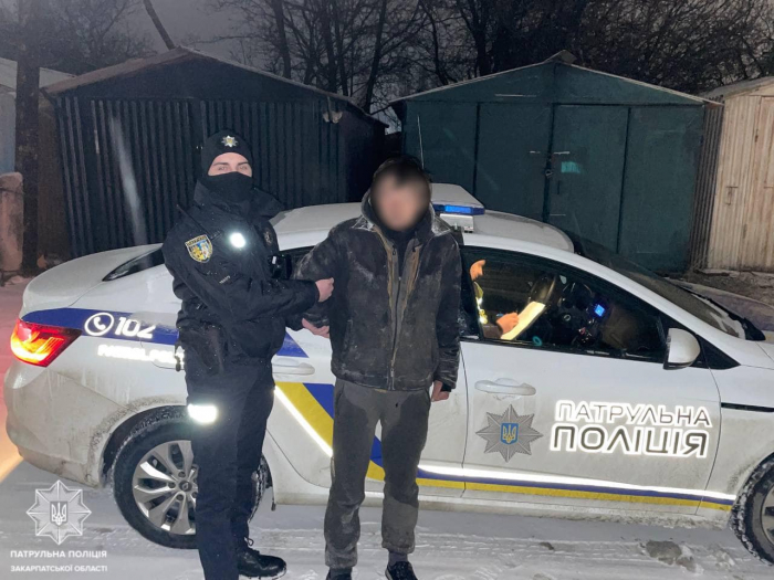 В Ужгороді правоохоронці виявили імовірного крадія (ФОТО)