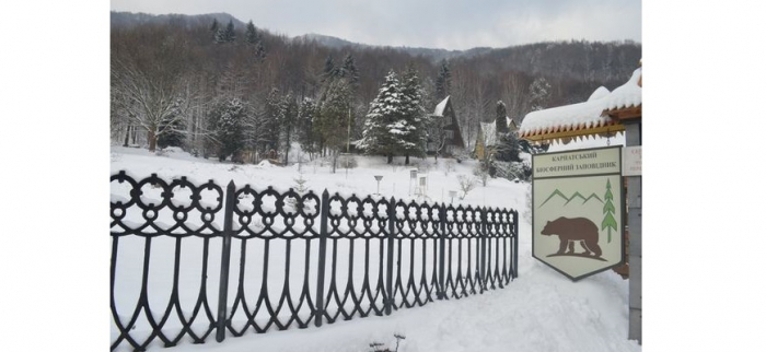 На Закарпатті збільшено територію Карпатського біосферного заповідника