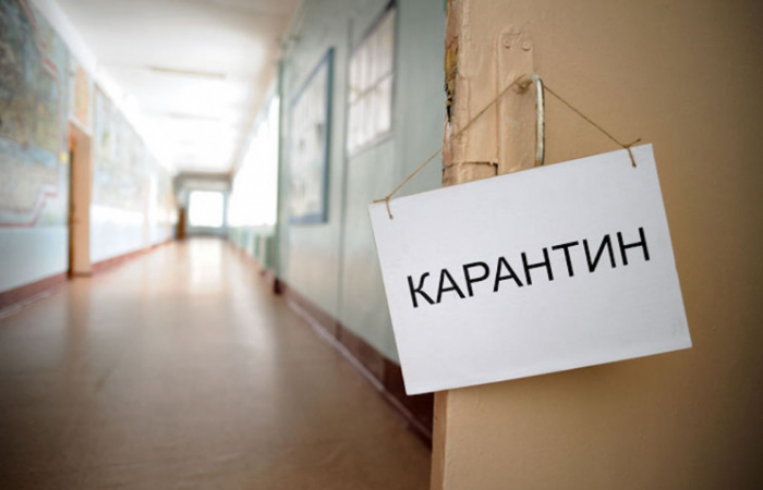 Школи Мукачева переходять на дистанційне навчання
