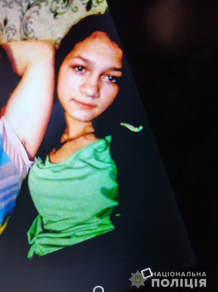 Поліція Закарпаття розшукує зниклу 14-річну дівчину