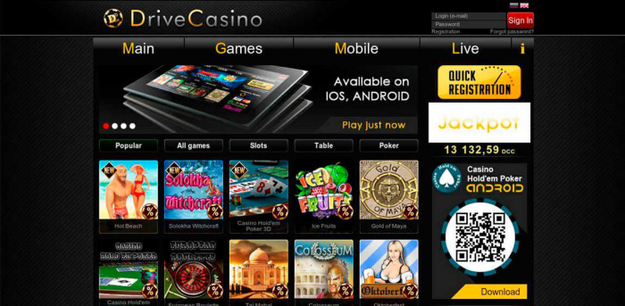 Заманчивые бонусы и прочие положительные стороны казино в интернете Drive casino