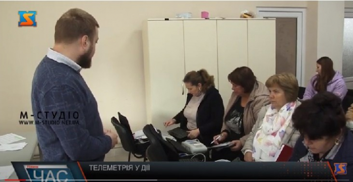 Тренінги з телемедицини організували в Ужгороді (ВІДЕО)