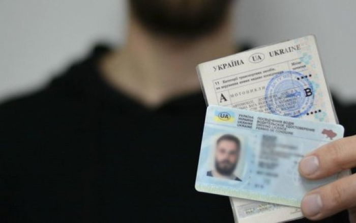 З початку року в Закарпатті видано 32,5 тисячі посвідчень водія