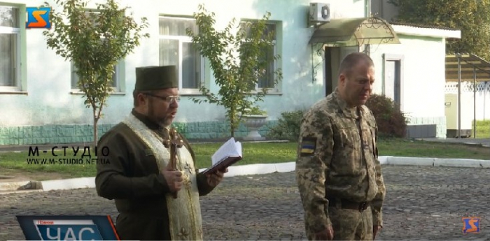 Воїни духу: капелани Мукачівського прикордонного загону