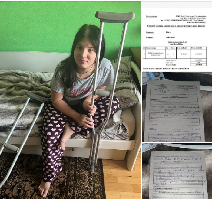 Закарпатців просять допомогти Діані Кіясь, яка осиротіла під час обстрілів Харкова й опинилася на Закарпатті