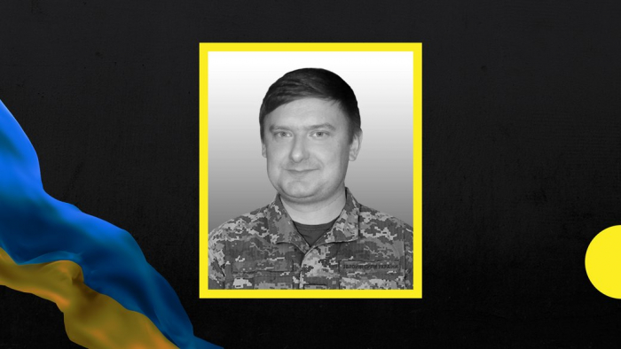 На Закарпатті прощатимуться із загиблим воїном Олександром Олійником