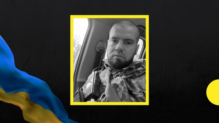 Під час деокупації Херсонщини загинув командир батальйону 128-ї Закарпатської бригади Вадим Одуд