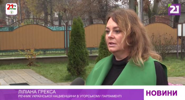 Закарпаття відвідала речниця української нацменшини в парламенті Угорщини (ВІДЕО)