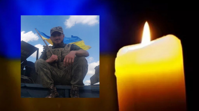 У боях за Україну загинув закарпатець Валентин Кичера