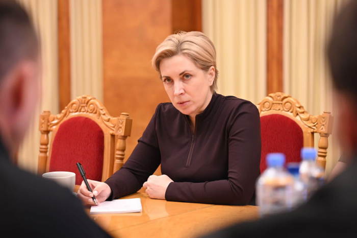 На Закарпаття приїхала Ірина Верещук