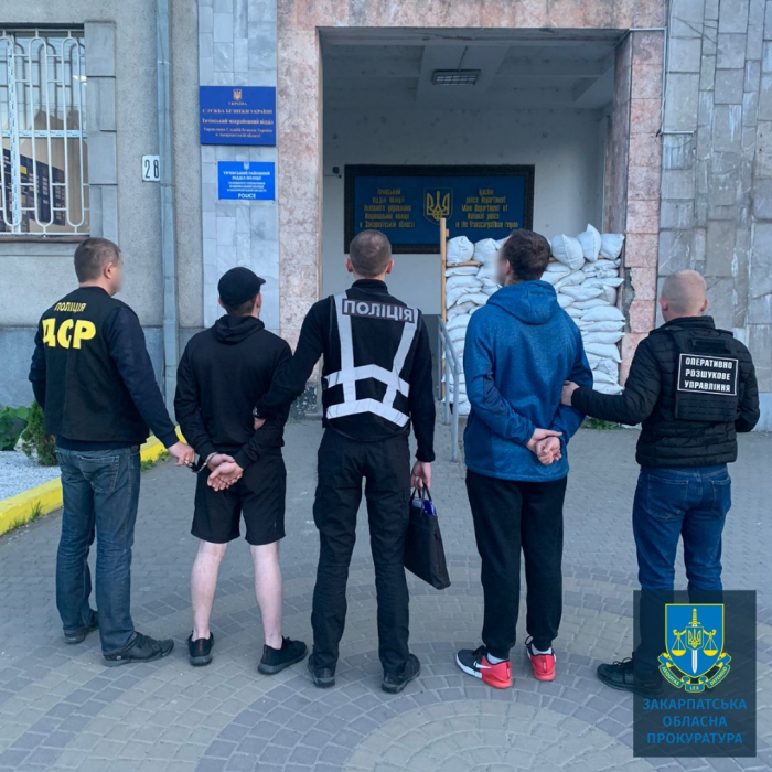 Трьох закарпатців судитимуть за переправлення військовозобов’язаних чоловіків до Румунії (ФОТО)