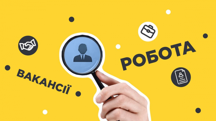 На Закарпатті понад 5 тисяч людей знайшли роботу з початку року