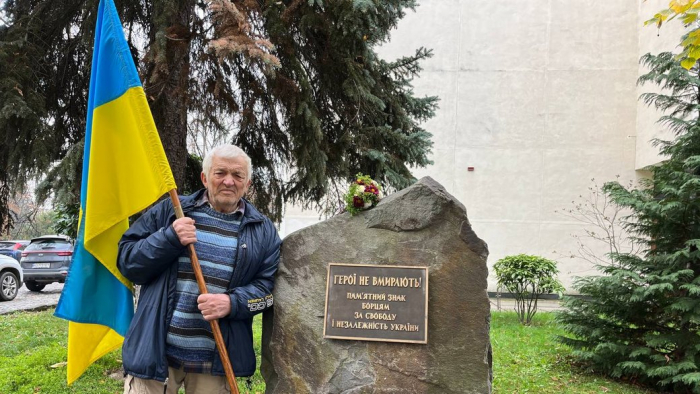 9 річницю Дня Гідності й Свободи відзначили в Ужгороді