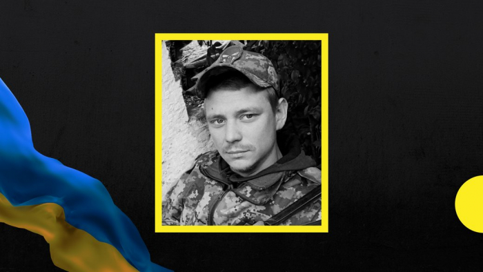 "Перебував вдома після поранення". На Закарпатті прощатимуться із військовим 128-ї бригади, який загинув у ДТП