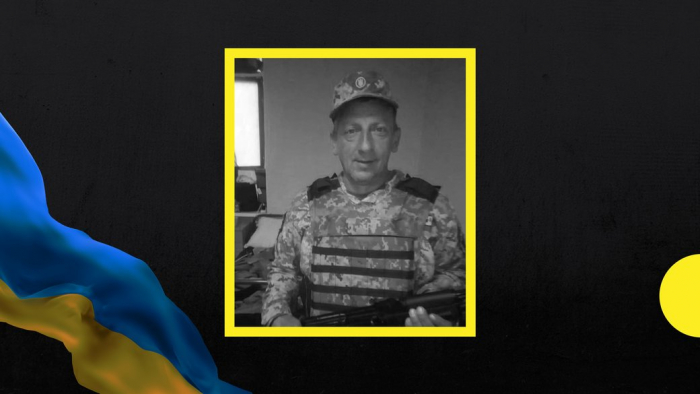 На війні загинув захисник із Закарпаття Василь Ажбот