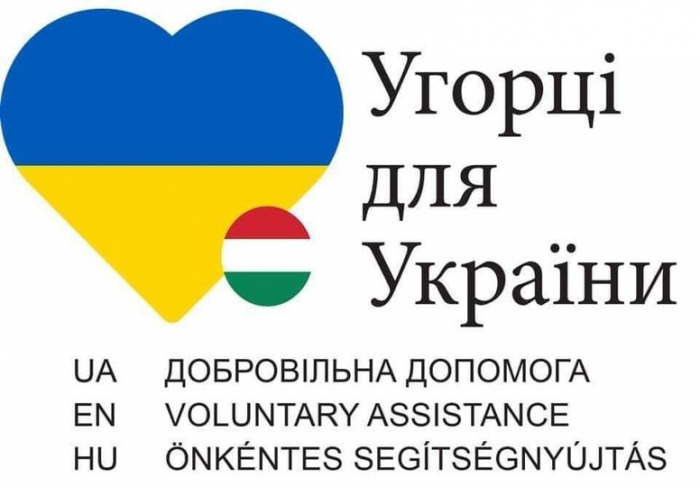Угорські волонтери безкоштовно пропонують послуги трансферу для біженців з України