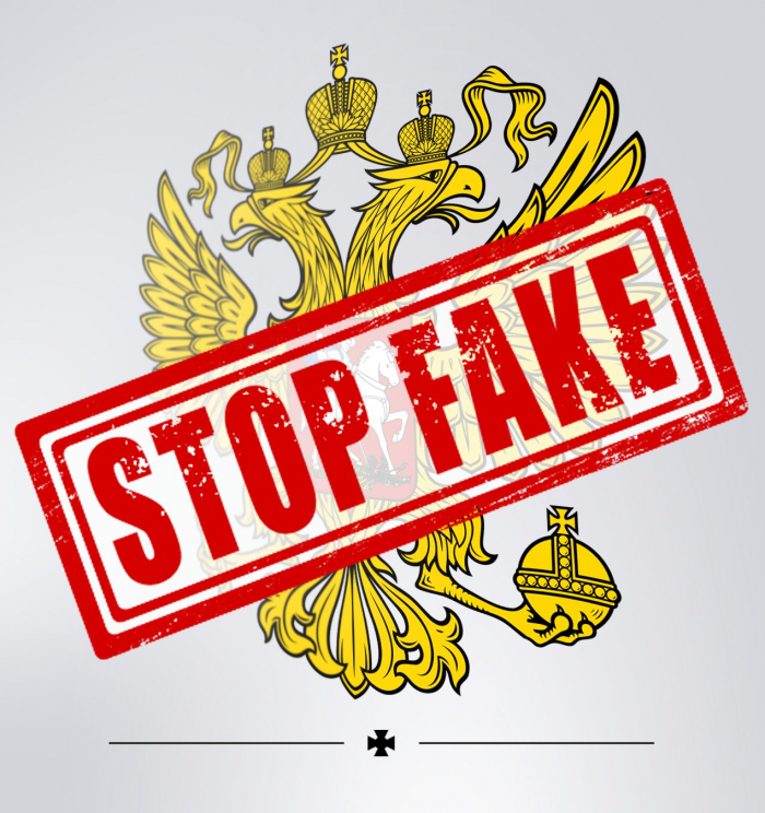 СБУ спростовує черговий фейк: тотального моніторингу всіх соцмереж нема!