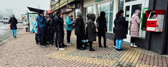 Закарпаття: Не варто створювати штучного ажіотажу. Дефіциту готівки немає