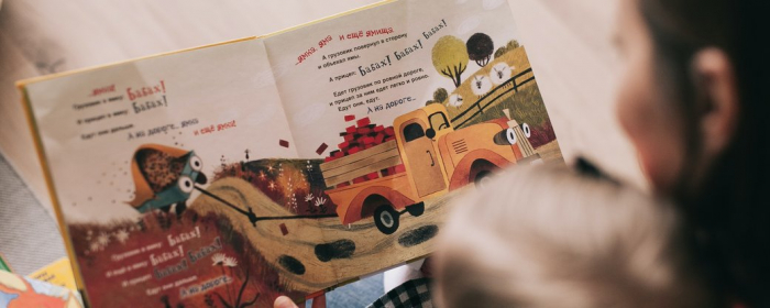 Понад 150 ужгородських сімей користуються послугами "муніципальної няні"