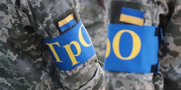 Як записатися в тероборону та контакти відповідальних осіб 