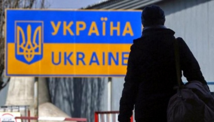 Інформація для ужгородців, які можуть прийняти біженців