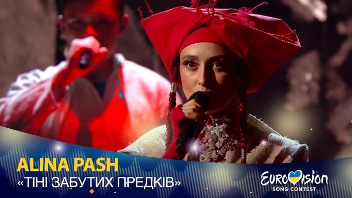Перемогла у нацвідборі: Україну на Євробаченні 2022 представлятиме закарпатка Аліна Паш