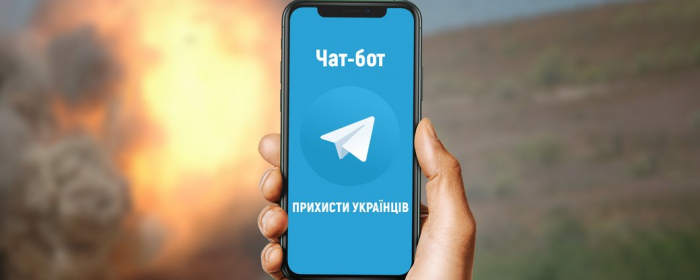 Чат-бот "Прихисти українців" запустили Закарпатська та Львівська ОВА