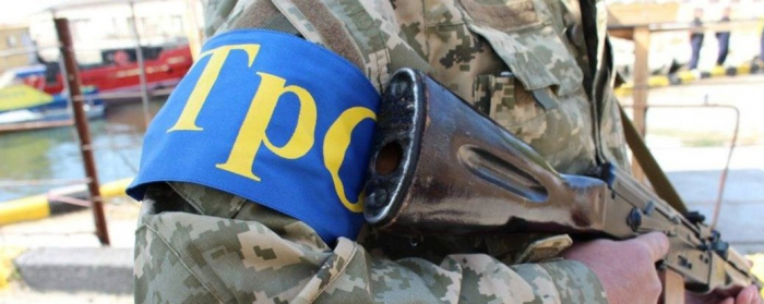 Голова Закарпатської ОДА закликав долучитися до тероборони