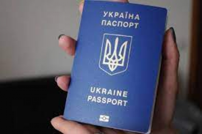 Офіційно - про ситуацію з оформленням закордонних паспортів у Закарпатті. Чи є ажіотаж?
