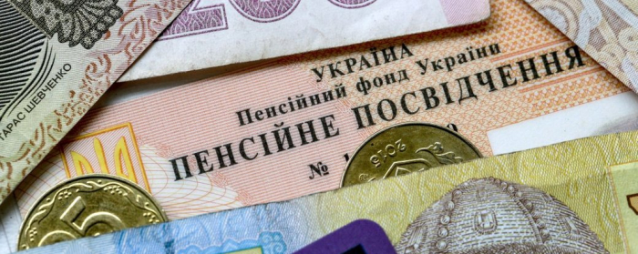 На Закарпатті на 100% профінансували соцвиплати для пенсіонерів силових структур