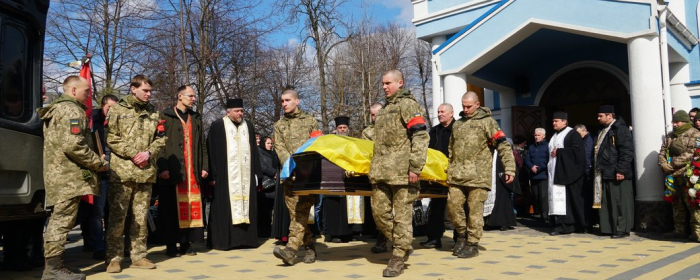 У Мукачеві попрощалися із загиблим на війні Андрієм Літуном