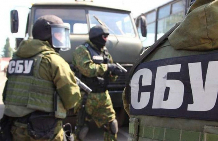 У Закарпатській області за державну зраду СБУ затримала 24-річного киянина