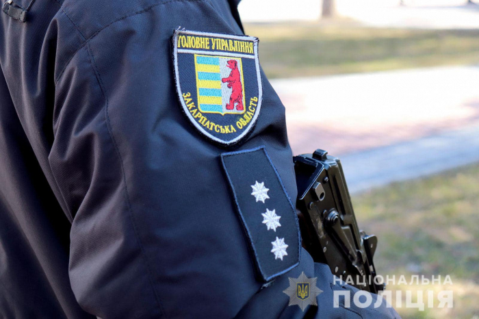 Поліцейські Закарпаття стоять на варті правопорядку і безпеки жителів області