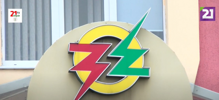 Закарпаття електроенергією забезпечене, планових відключень не буде, за світло треба платити