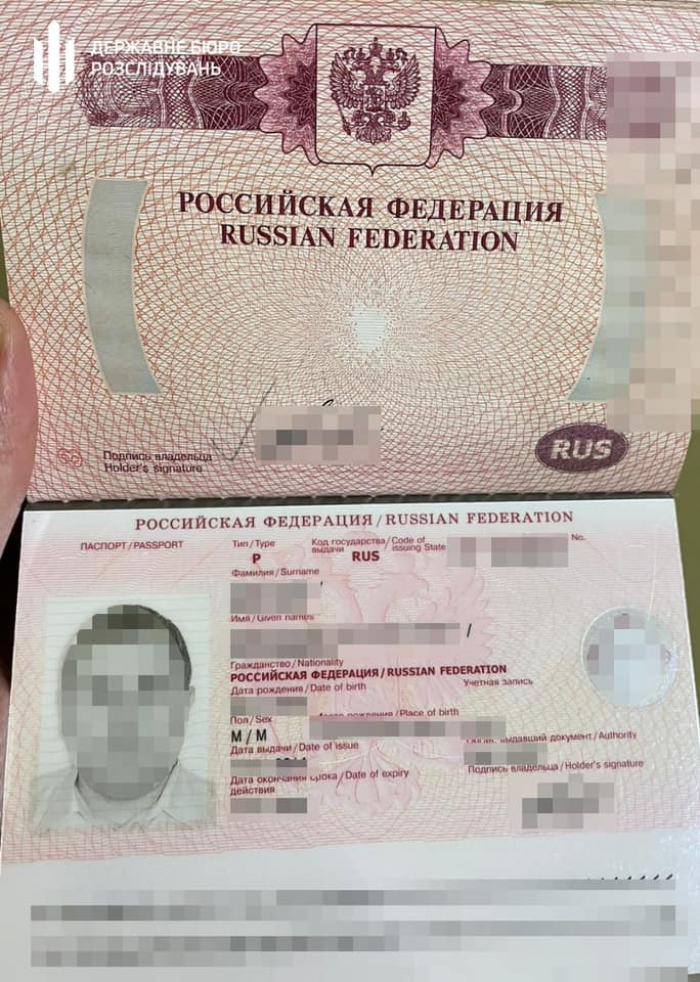 На КПП "Малий Березний" затримали громадянина РФ з фото блокпостів на Закарпатті