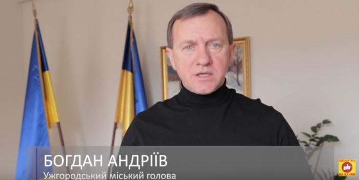 Богдан Андріїв: за цю ніч в Ужгороді поселили ще 600 людей (ВІДЕО)