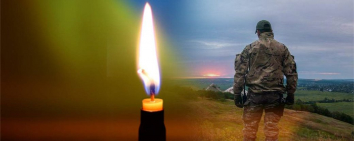 Командир бойової групи "Карпатської Січі" загинув у боях за Україну